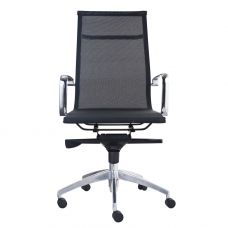 Fauteuil Will Haut R&eacute;sille