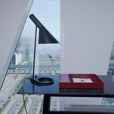 Lampe de bureau AJ